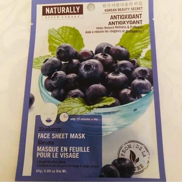 💜3/$15 NATURALLY /UPPER CANADA 5 SINGLE FACE SHEET MASKS- Anti-aging Antioxidant - Picture 4 of 7